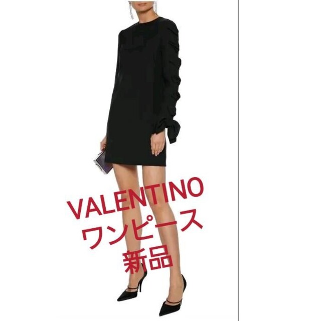 VALENTINO リボン付 ウールミニワンピース ブラック ヴァレンティノ
