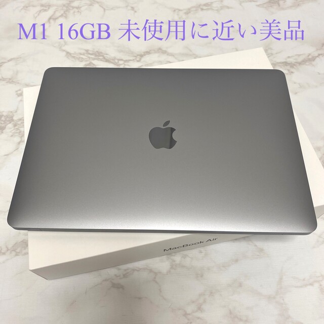 MACBOOK AIR M1 16gb 256gb