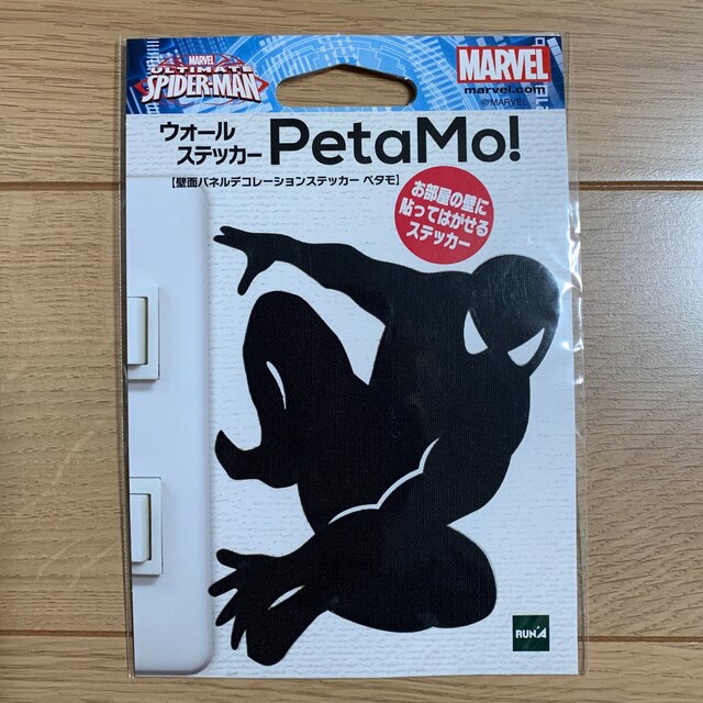 ウォールステッカー☆スパイダーマン エンタメ/ホビーのおもちゃ/ぬいぐるみ(キャラクターグッズ)の商品写真