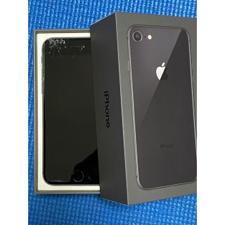 アップル(Apple)のiPhone8(スマートフォン本体)