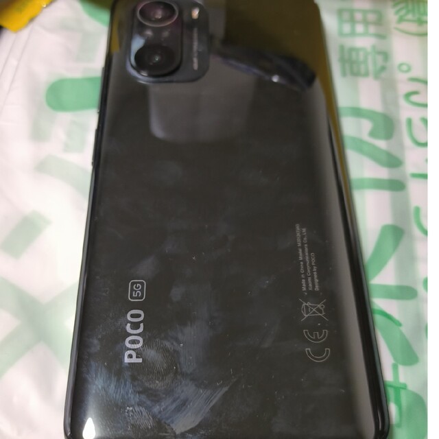 poco F3 本体のみ