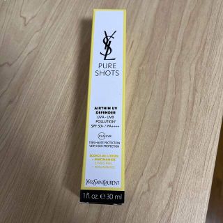 イヴサンローランボーテ(Yves Saint Laurent Beaute)の新品 YSL ピュアショット UV50 日焼け止め メイクアップベース 30ml(化粧下地)