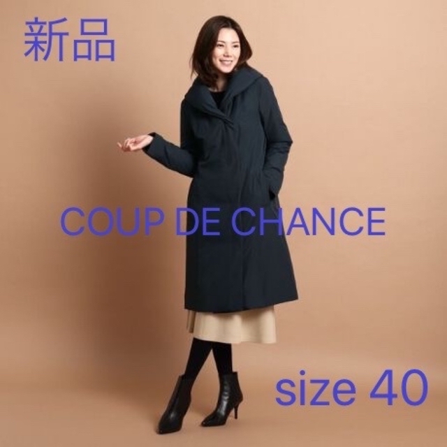 COUP DE CHANCE - クードシャンス ロングコート Ｌ ダークネイビー ...