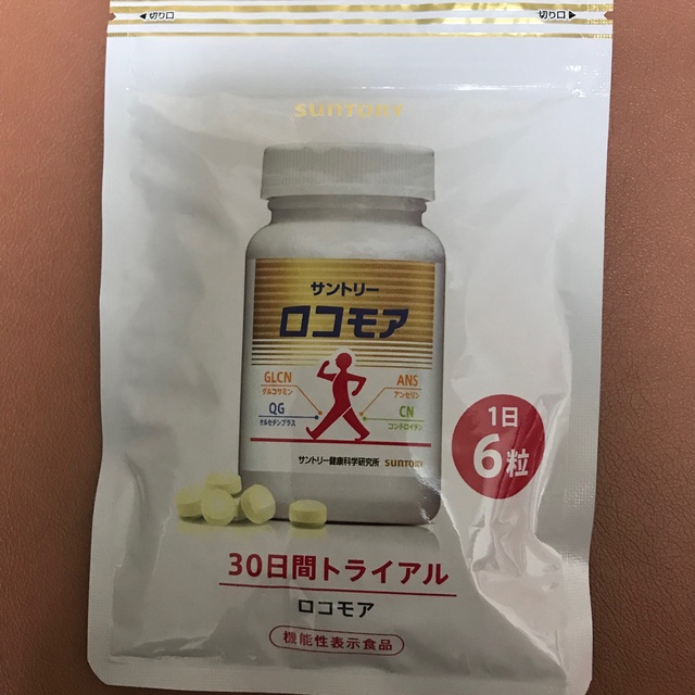 新品未使用　サントリー ロコモア 180粒入り 健康食品