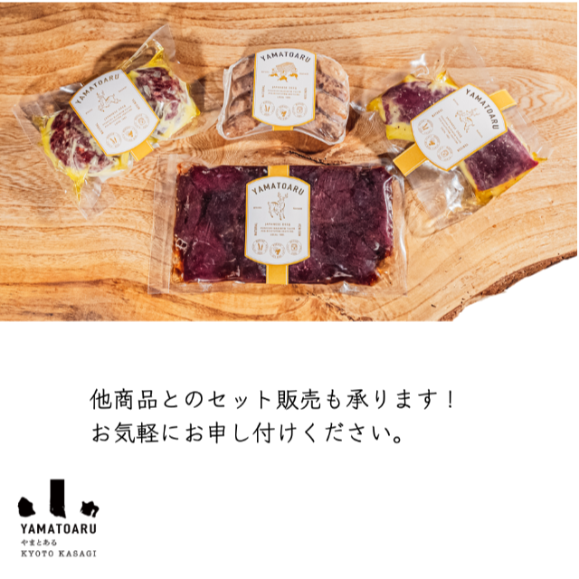 ひよこ豆様専用】鹿スジ肉（400g）、焼肉用スライス（400g)の通販 by