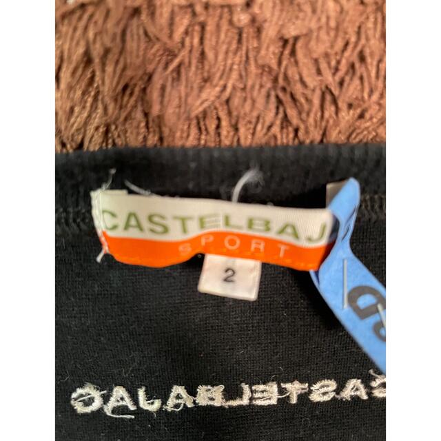 CASTELBAJAC(カステルバジャック)のカステルバジャック レディースのトップス(カットソー(長袖/七分))の商品写真