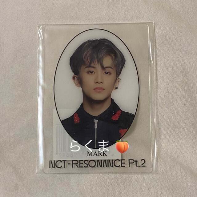 NCT マーク resonance ミューモ クリアトレカ エンタメ/ホビーのタレントグッズ(アイドルグッズ)の商品写真