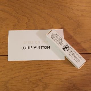 ルイヴィトン(LOUIS VUITTON)の【新品未開封】ルイヴィトン　spell on you　サンプル1本(香水(女性用))