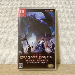 ニンテンドースイッチ(Nintendo Switch)のDragon’s Dogma： Dark Arisen（ドラゴンズドグマ：ダーク(家庭用ゲームソフト)