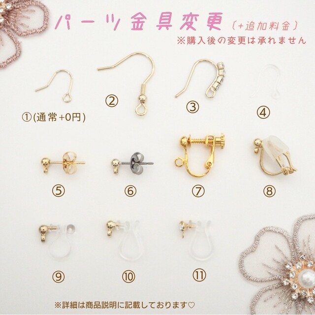 残り1点❤️ゴールド》6mmキュービックジルコニアの繊細ウェーブピアス メンズのアクセサリー(ピアス(両耳用))の商品写真