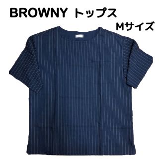 ブラウニー Tシャツ・カットソー(メンズ)の通販 100点以上 | BROWNYの