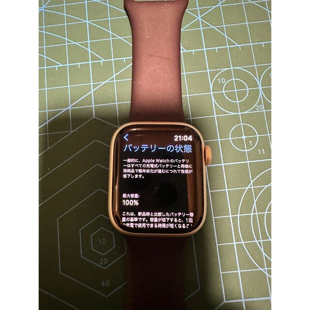 Apple Watch series 8 GPS 41mm | svetinikole.gov.mk