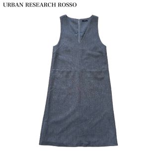 アーバンリサーチロッソ(URBAN RESEARCH ROSSO)の美品 アーバンリサーチロッソ ジャンパースカート ワンピース グレー サイズ38(ひざ丈ワンピース)