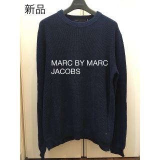 マークバイマークジェイコブス(MARC BY MARC JACOBS)の【新品】MARC BY MARC JACOBS ニット(ニット/セーター)