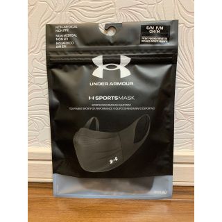 アンダーアーマー(UNDER ARMOUR)のアンダーアーマー  マスク　S/M  ブラック　新品未開封(トレーニング用品)