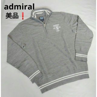 アドミラル(Admiral)の美品❗アドミラルゴルフ　メンズ　ニットセーター　サイズL 　秋冬(ウエア)