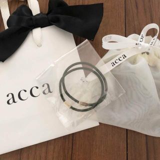 今週末まで値下げ 美品 acca Brigitte