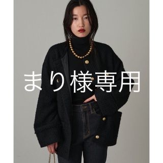 ラウンジドレス(Loungedress)のLoungedress / ラウンジドレス ツイードジャケット(その他)