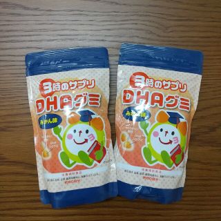 ゆき様専用  DHAグミ みかん味  約60日分×4袋(菓子/デザート)