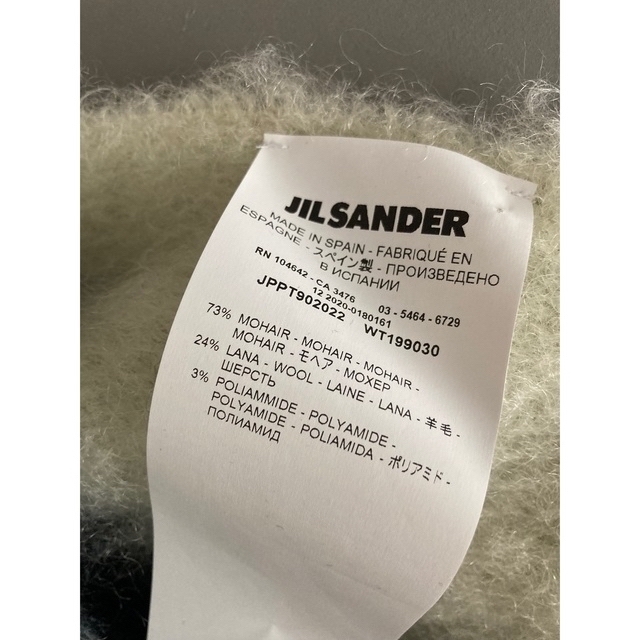 Jil Sander(ジルサンダー)の新品未使用　JIL SANDER モヘアマフラー　ジルサンダー メンズのファッション小物(マフラー)の商品写真