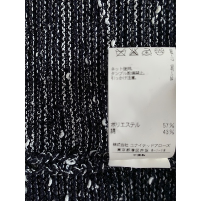 UNITED ARROWS(ユナイテッドアローズ)の専用　　ユナイテッドアローズ　ニット レディースのトップス(ニット/セーター)の商品写真