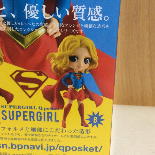 BANPRESTO(バンプレスト)のQposket スーパーガール エンタメ/ホビーのフィギュア(アメコミ)の商品写真