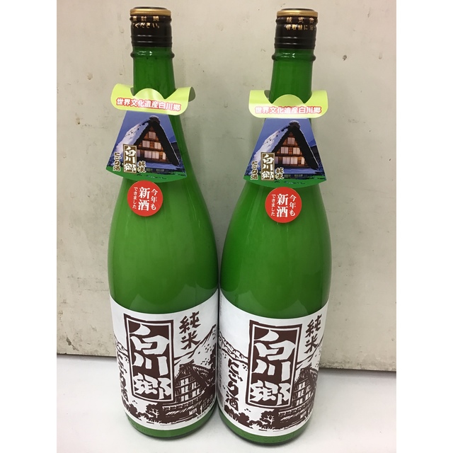 世界遺産　白川郷　純米　にごり酒（どぶろく）　１．８Ｌ　２本セット