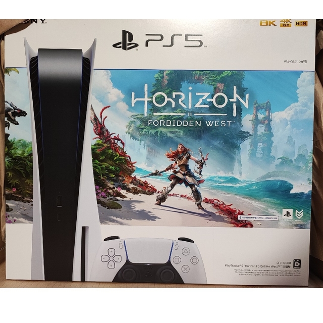 PlayStation 5 Horizon Forbidden West 同梱版ゲームソフト/ゲーム機本体