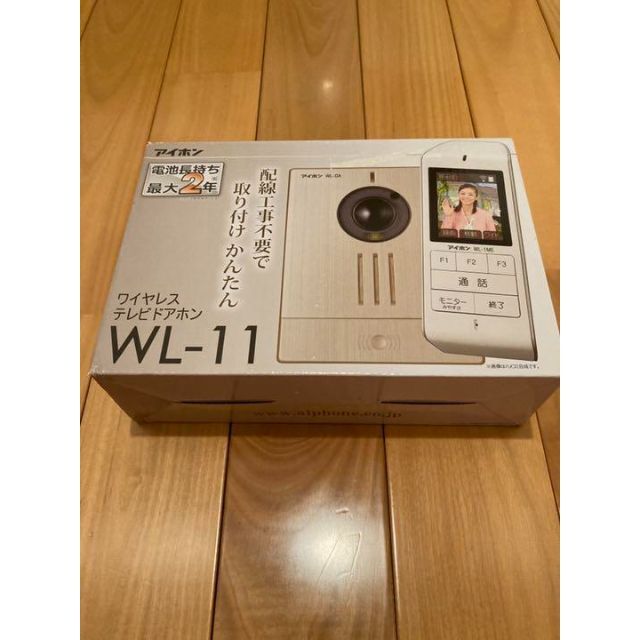 アイホン テレビドアホン WL-11