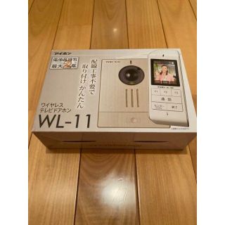 アイホン テレビドアホン WL-11(その他)