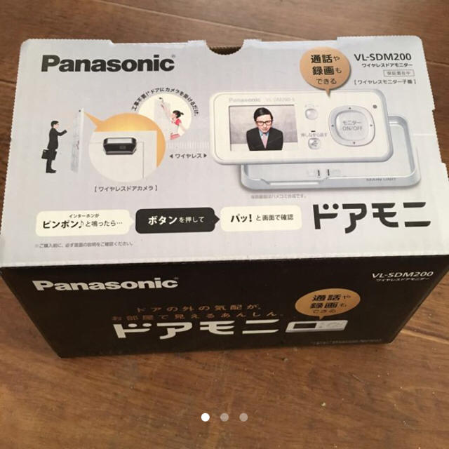 Panasonic(パナソニック)のmaiii 様専用 その他のその他(その他)の商品写真