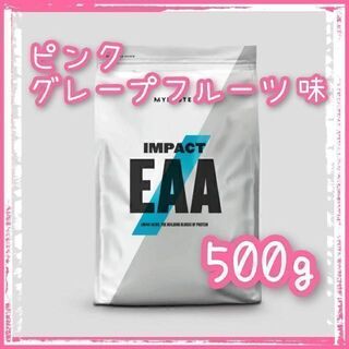 マイプロテイン　Impact　EAA　ピンクグレープフルーツ味　500g　新品(トレーニング用品)