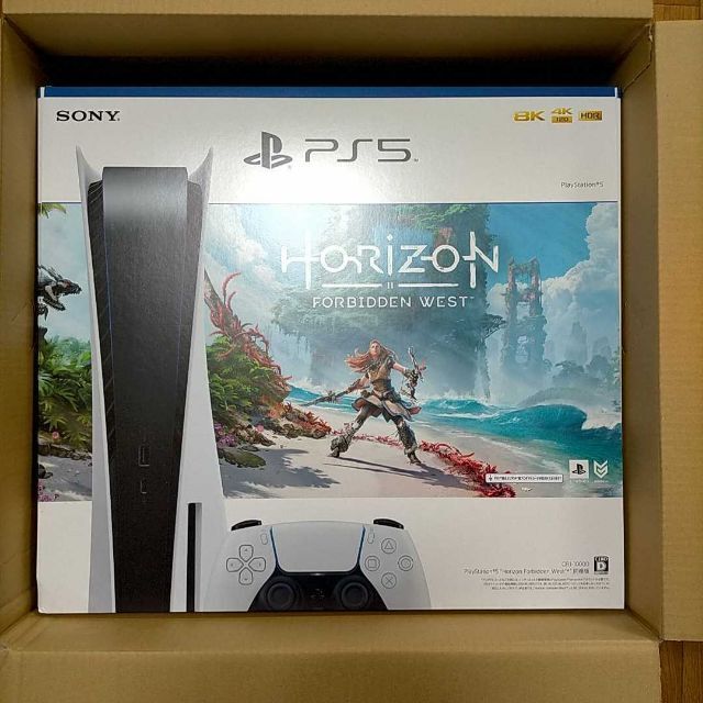 新品PlayStation5 Horizon ForbiddenWest 同梱版 - 家庭用ゲーム機本体