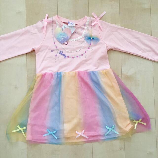 新品 チュール Aライン ワンピース ピンク 120 キッズ/ベビー/マタニティのキッズ服女の子用(90cm~)(ワンピース)の商品写真