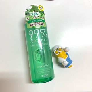 オーガニック99 アロエローション(300ml)(化粧水/ローション)