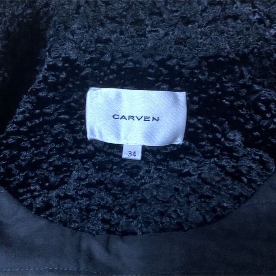 定価16万円 Carven faux アストラカンコート 34 最新情報 18620円引き