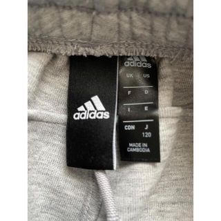 アディダス(adidas)のadidas ジャージ下120cm(その他)