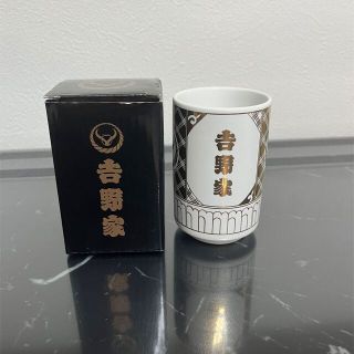 吉野家(食器)のフリマアイテム一覧 吉野家(食器)のフリマアイテム一覧