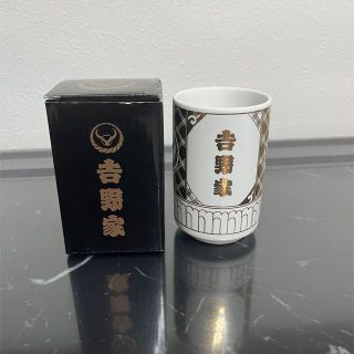 ヨシノヤ(吉野家)の吉野家金の湯呑み(食器)