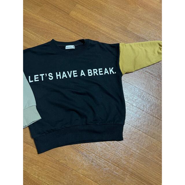 Branshes(ブランシェス)のTシャツ ブランシェス branshes トップス キッズ/ベビー/マタニティのキッズ服男の子用(90cm~)(Tシャツ/カットソー)の商品写真