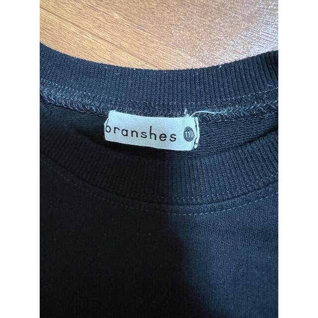 Branshes(ブランシェス)のTシャツ ブランシェス branshes トップス キッズ/ベビー/マタニティのキッズ服男の子用(90cm~)(Tシャツ/カットソー)の商品写真