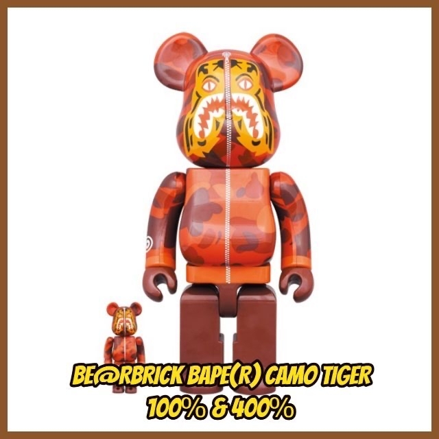 新品 BE@RBRICK BAPE(R) CAMO TIGER 100％400％