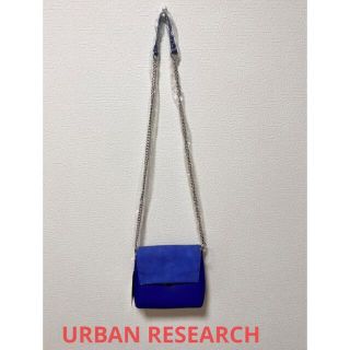 アーバンリサーチ(URBAN RESEARCH)の★新品★ URBAN RESEARCH アーバンリサーチ　ショルダーバッグ(ショルダーバッグ)