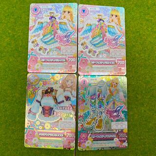 アイカツ(アイカツ!)のアイカツカード　プレミアムレア　キュート4枚セット(カード)