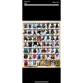 ONE PIECE Log Collection ワンピース　ログコレクション(アニメ)