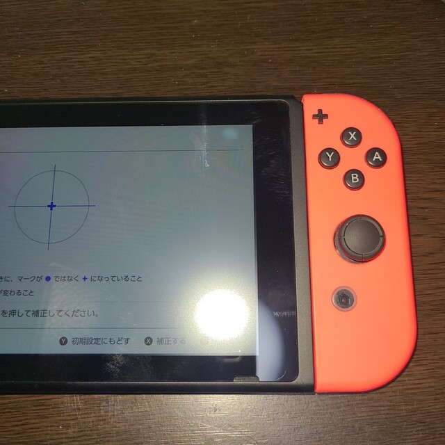 Nintendo Switch - 【動作確認済/同色ストラップ付属】Nintendo Switch