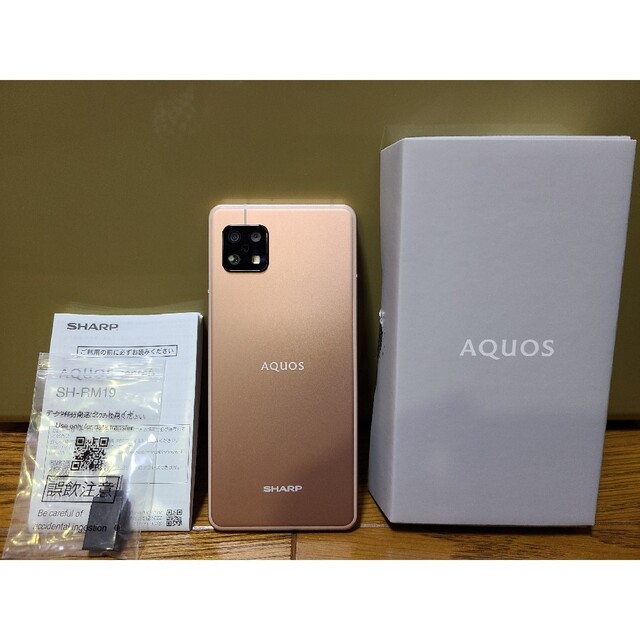 【値下げ】AQUOS sense6  64GB ライトカッパースマートフォン本体