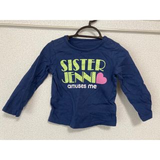 ジェニィ(JENNI)のシスタージェニィ　ロゴ長袖Tシャツ　ネイビー　90cm(Tシャツ/カットソー)