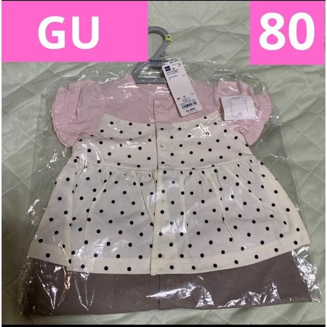 GU(ジーユー)のGU ジーユー　ドット　ピンクホワイト　トップス　グレーパンツ　ロンパース　80 キッズ/ベビー/マタニティのベビー服(~85cm)(ロンパース)の商品写真