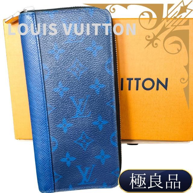 最も信頼できる LOUIS VUITTON 長財布 ヴェルティカル ジッピー